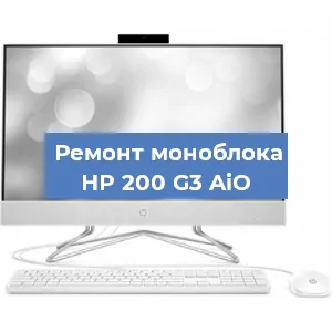 Замена материнской платы на моноблоке HP 200 G3 AiO в Самаре